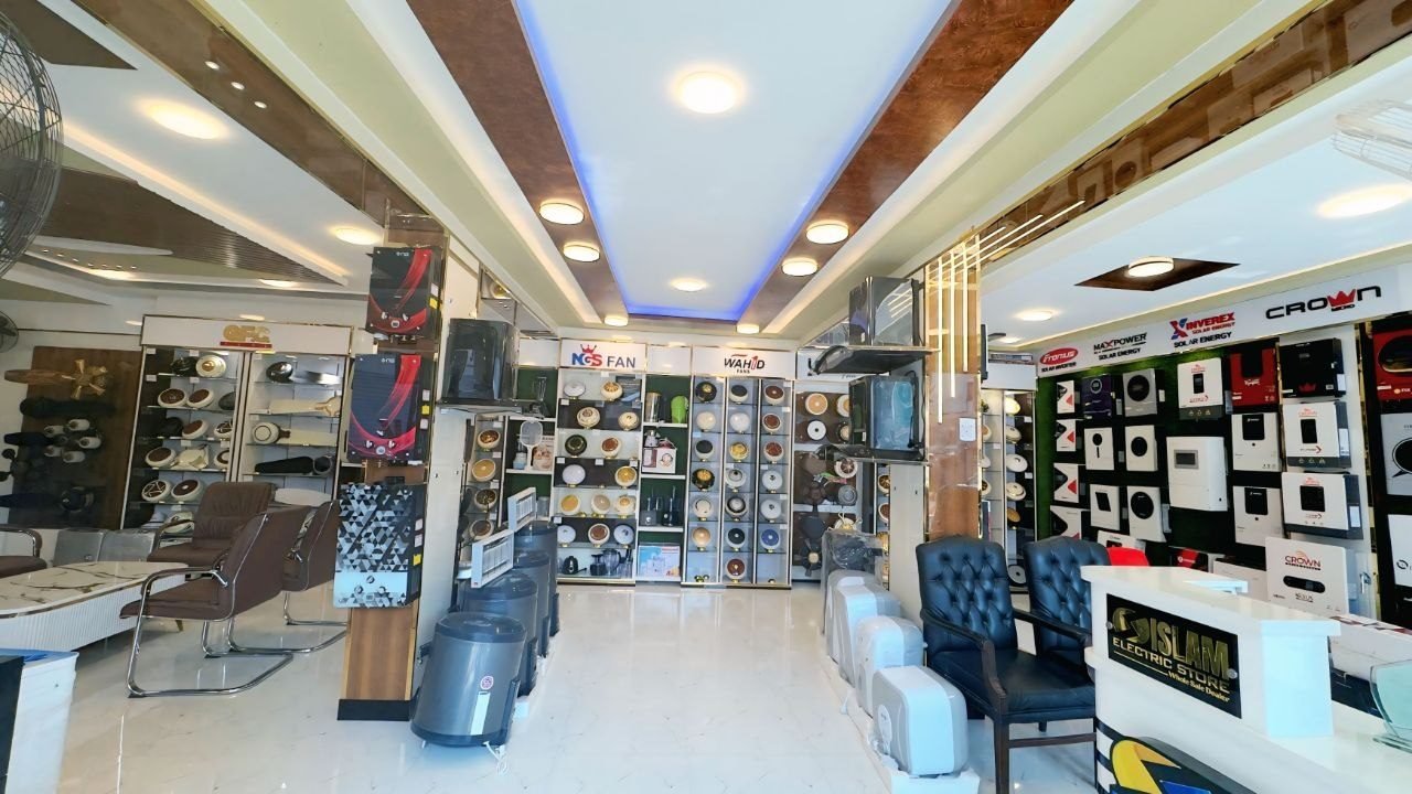 Inside Islam Electric Store — photo 1