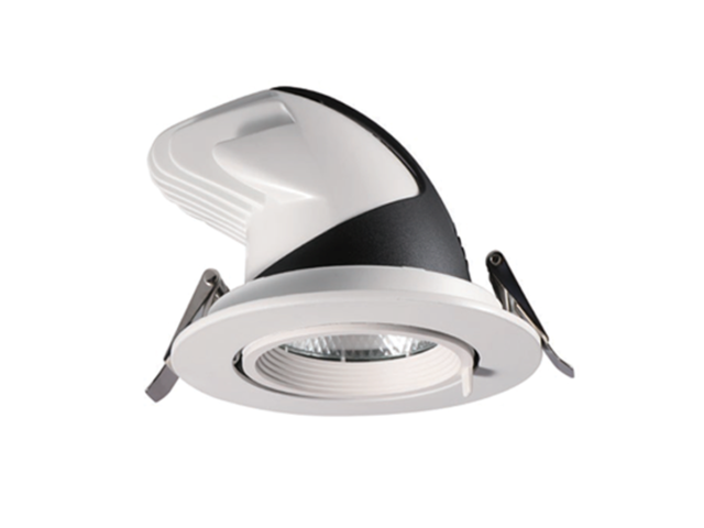 EYEBALL WALLWASHER LIGHT – Osaka Retail & Track Lights