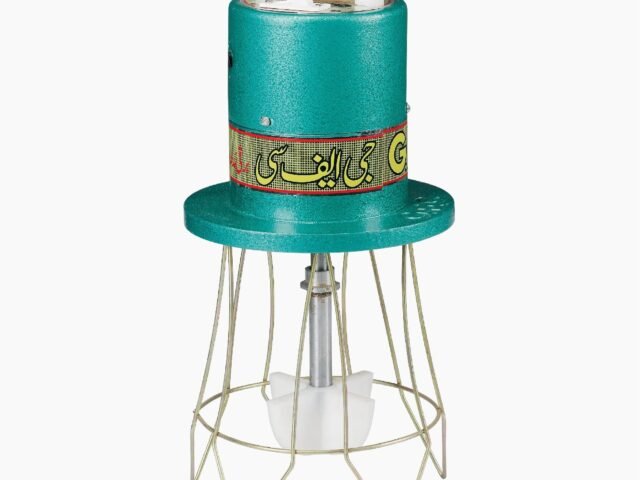 Skimmer Large – GFC Skimming Machine