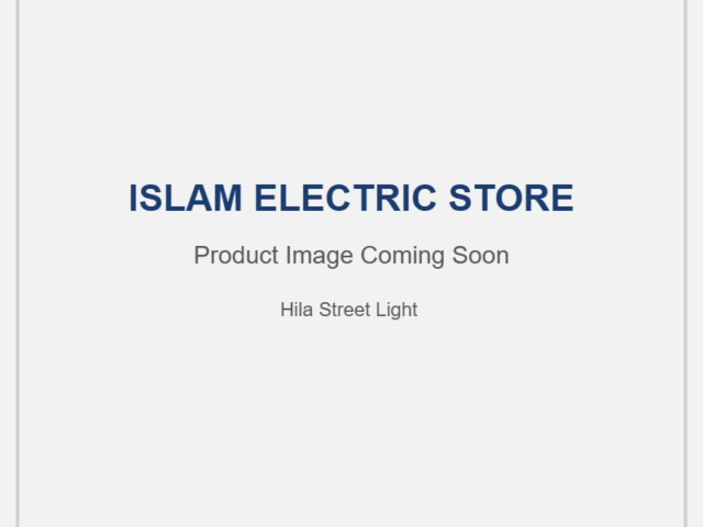 Hila Street Light – Street Lights