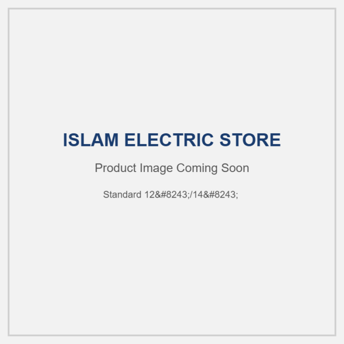 Standard 12″/14″ – GFC FANS